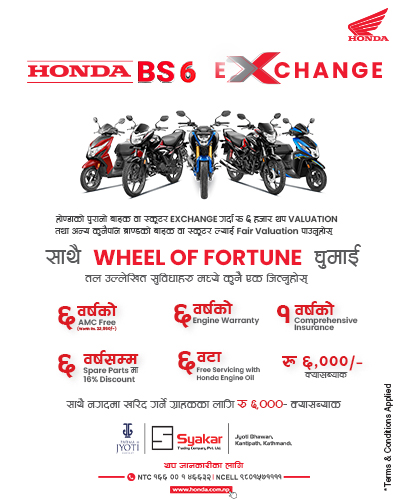 Honda