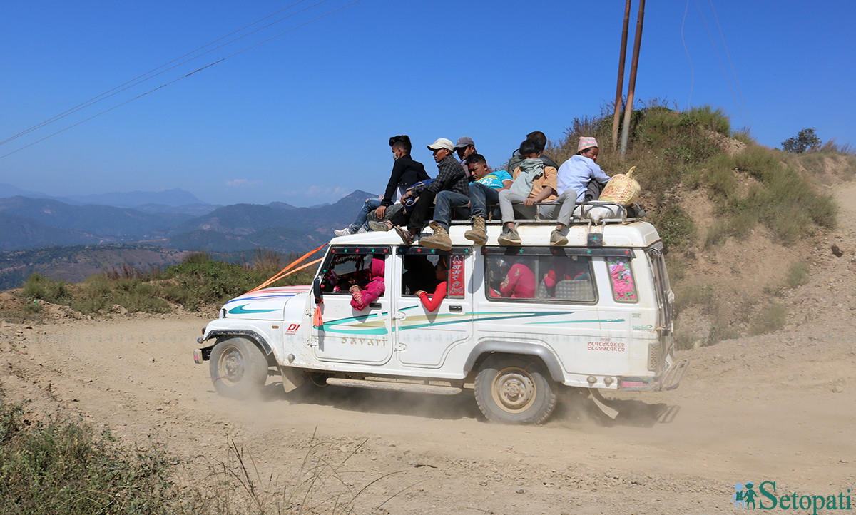 आजका तस्बिरहरू- कात्तिक ९