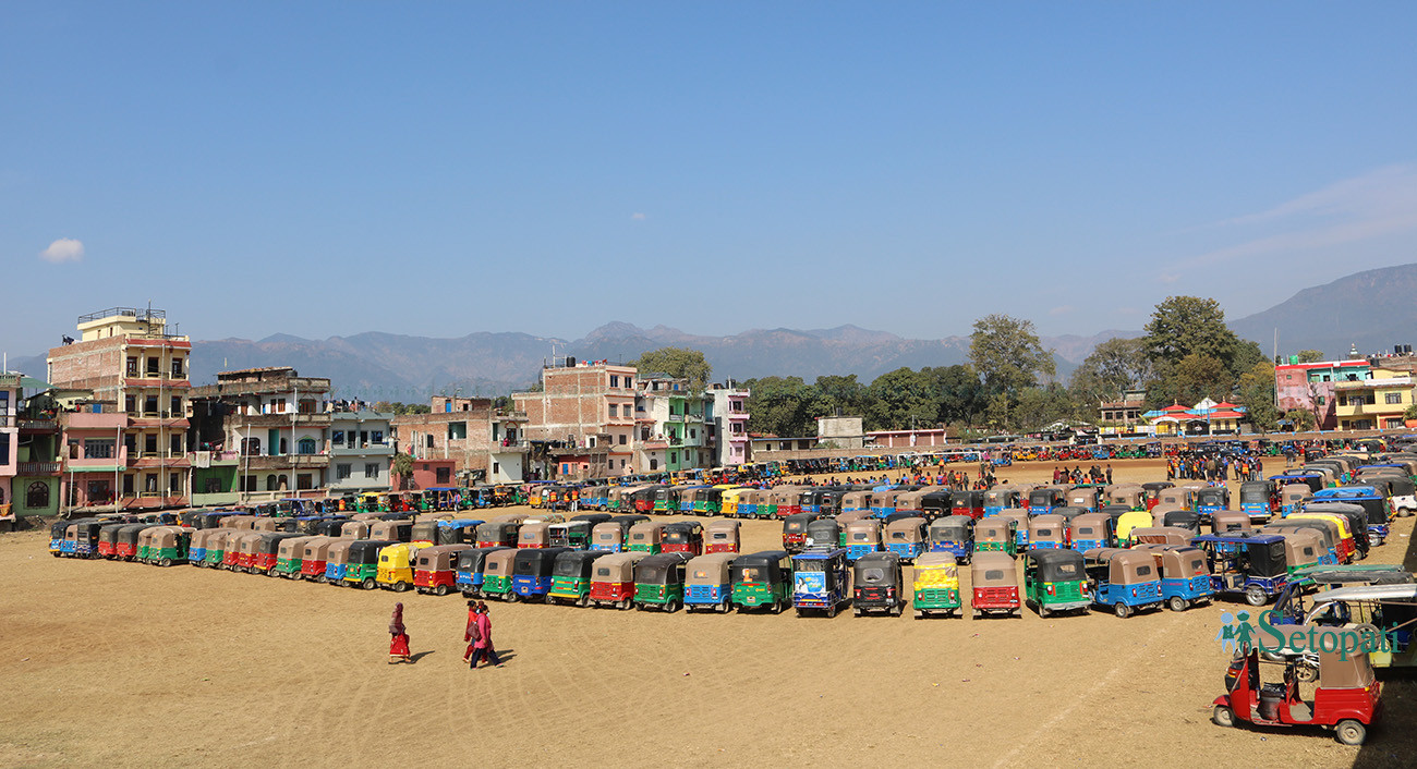 आजका तस्बिरहरू- पुस २४