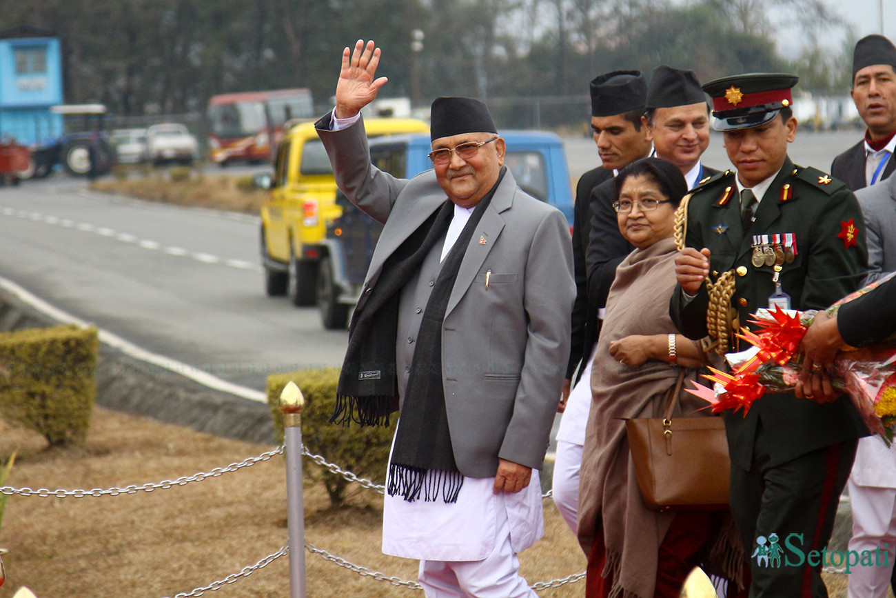 आजका तस्बिरहरू माघ १२