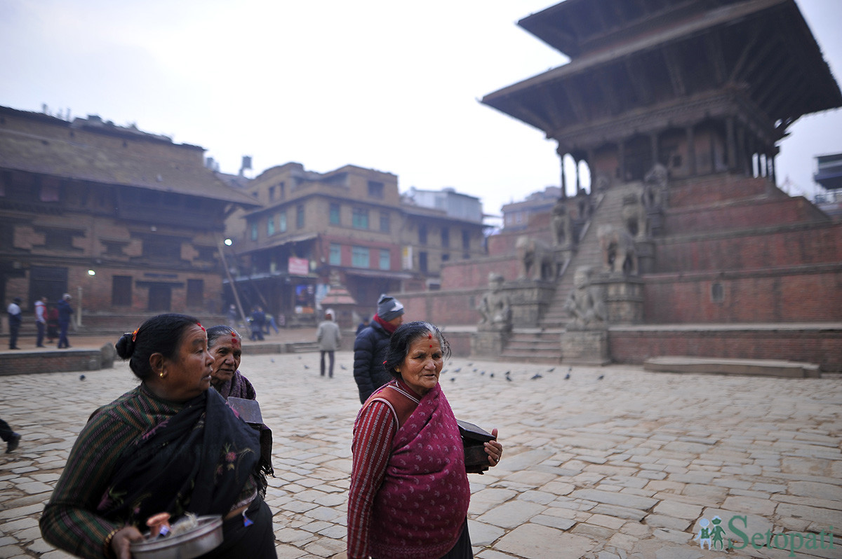 आजका तस्बिरहरू माघ १५