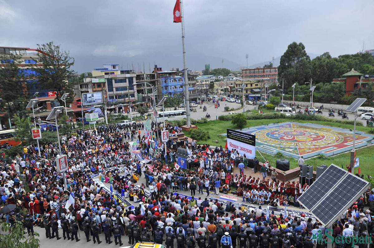 आजका तस्बिरहरू असार ३१