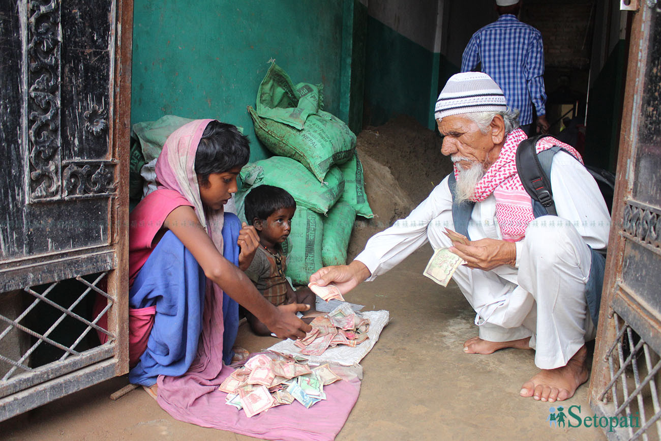 आजका तस्बिरहरू साउन २७