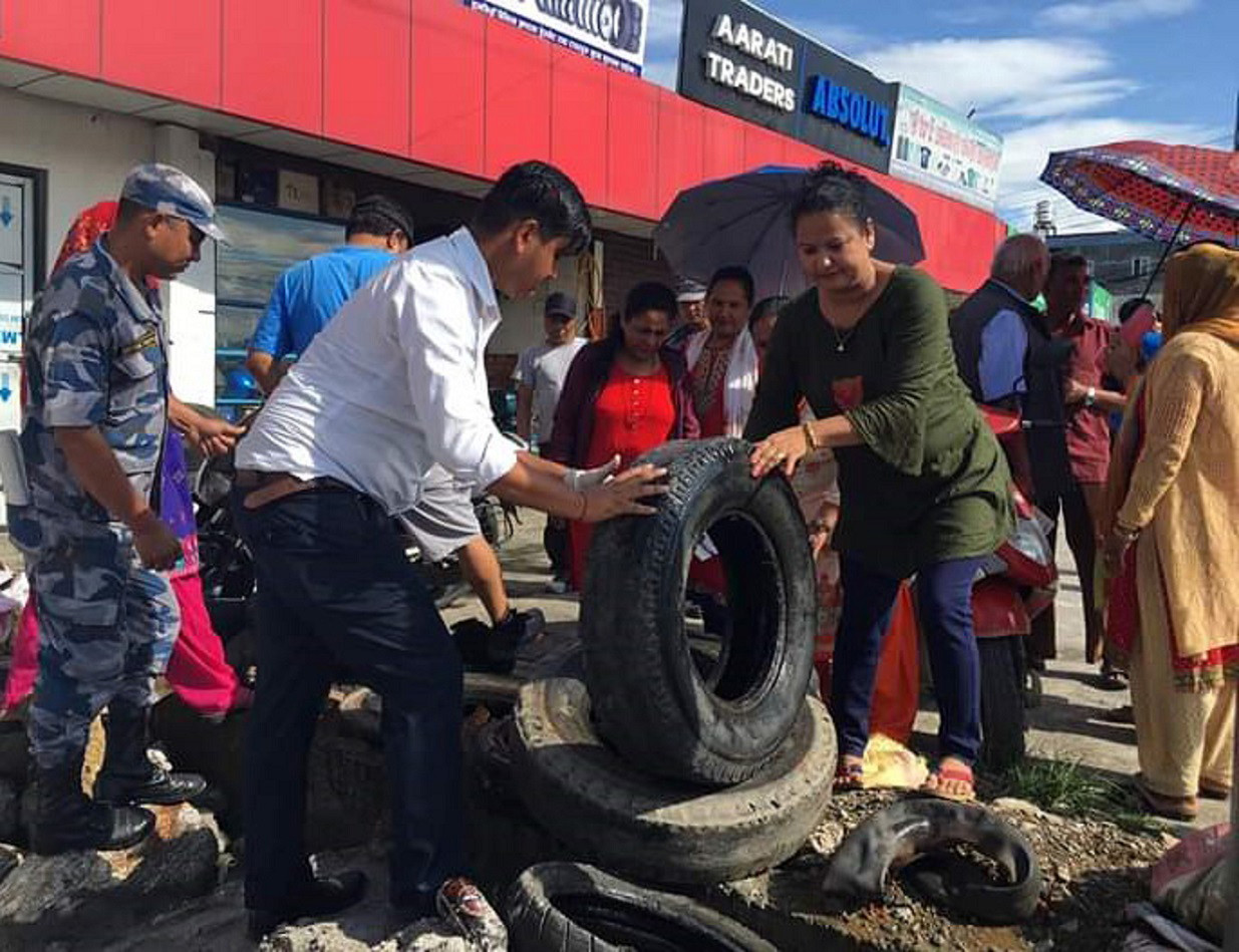 आजका तस्बिरहरू भदौ ९