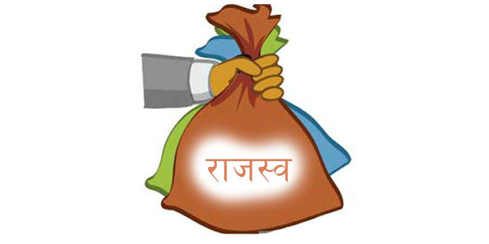 फाइल तस्बिर।