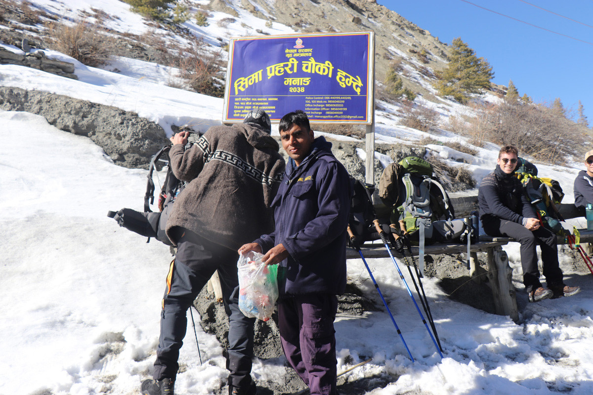 आजका तस्बिरहरू माघ १९