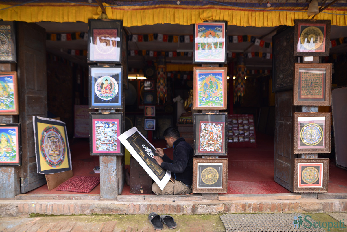 आजका तस्बिर माघ २३