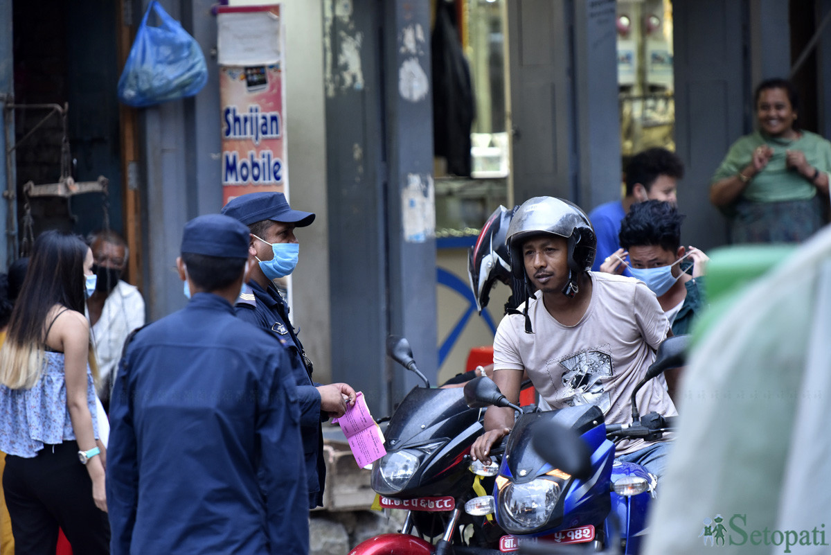 आजका तस्बिरहरू साउन २८