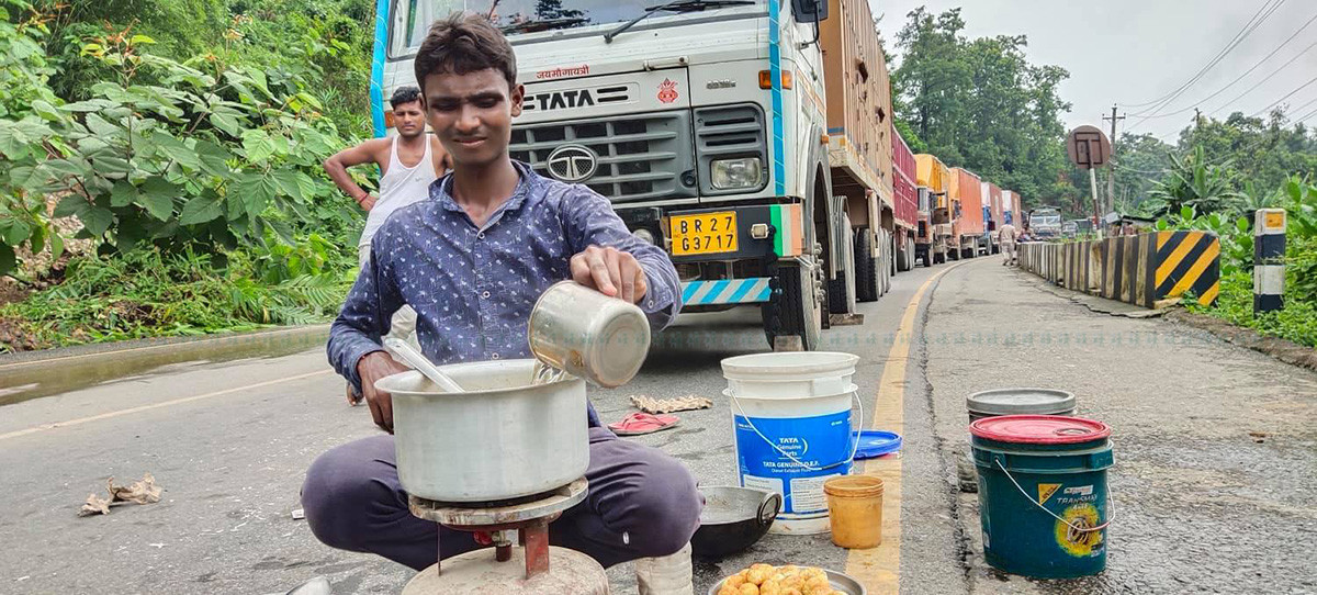 आजका तस्बिरहरू भदौ ३०