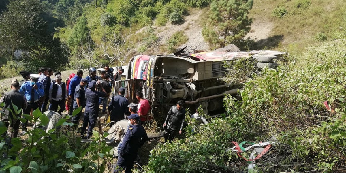 आजका तस्बिर कात्तिक २१