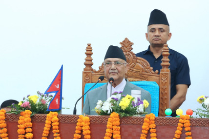 तस्बिर: प्रधानमन्त्रीको सचिवालय