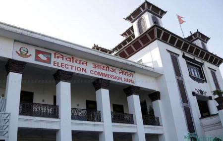 फाइल