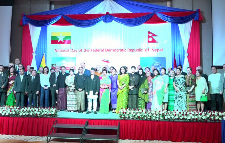 नेपालको संविधान जारी भएको दिन असोज ३ लाई म्यानमारको यांगुनस्थित नेपाली दूतावासले 'राष्ट्रिय दिवस' का रुपमा मनाएको छ।