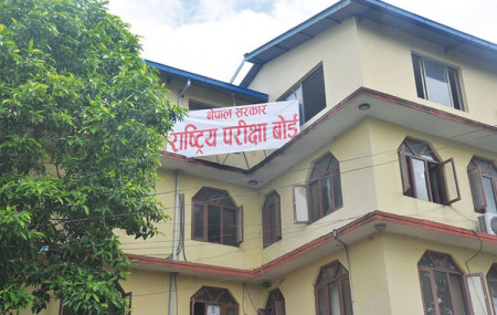 फाइल