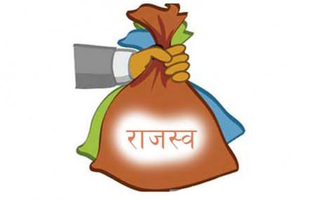 फाइल तस्बिर।