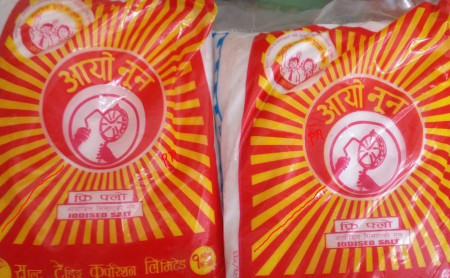 फाइल।