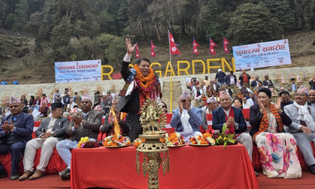 तस्बिर: उपप्रधानमन्त्रीको सचिवालय