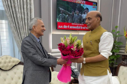 तस्बिर: बाबुराम भट्टराईको सचिवालय