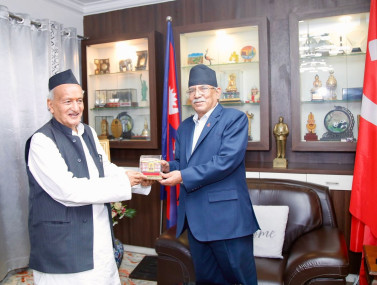 तस्बिर: प्रचण्डको सचिवालय