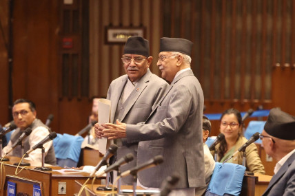 तस्बिर: प्रधानमन्त्रीको सचिवालय