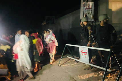 तस्बिर: एएफपी।