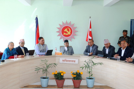 तस्बिर: प्रधानमन्त्रीको सचिवालय