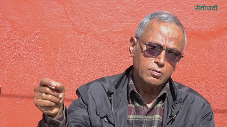 नेता नेता जस्ता भएनन्– दल दल जस्तो भएन!