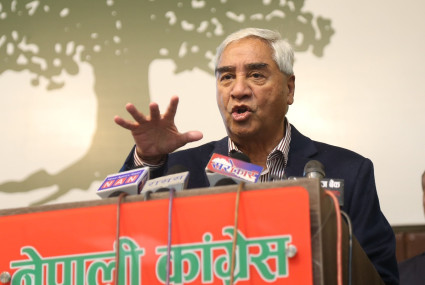 तस्बिर: नेपाल फोटो लाइब्रेरी।