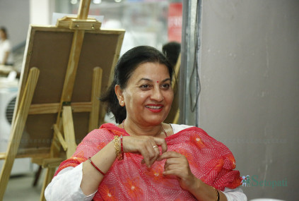 फाइल