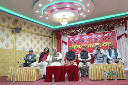 तस्बिर: नेपाल फोटो लाइब्रेरी।