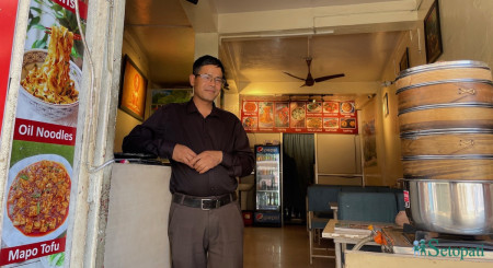 लोकल सजावट, चाइनिज स्वाद