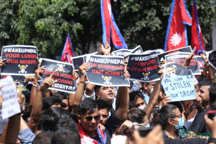 प्रतीकात्मक तस्बिर