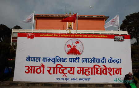 फाइल