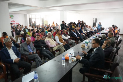 फाइल तस्बिर।