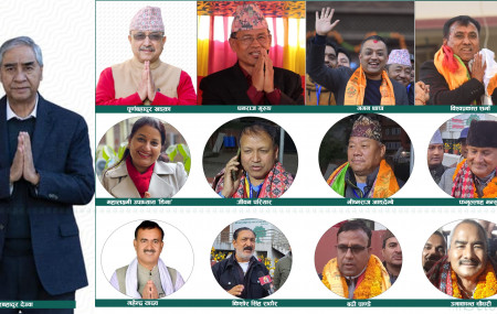 तस्बिरः सेतोपाटी