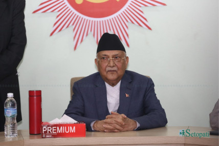 फाइल तस्बिर।