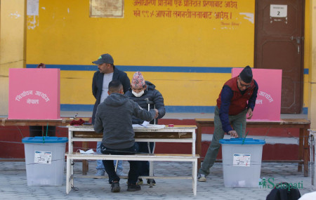 फाइल