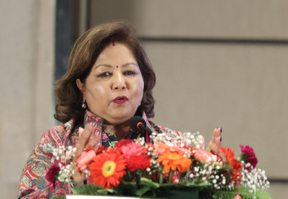 फाइल
