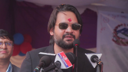 फाइल।