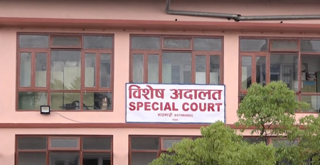 फाइल।