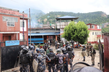 तस्बिरः रासस