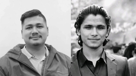 तस्बिरः दीपेन्द्र अधिकारीको फेसबुक।