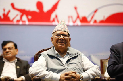 फाइल तस्बिर।