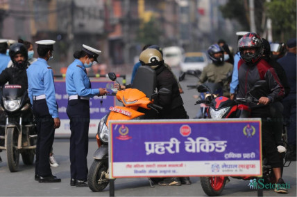 फाइल तस्बिर।