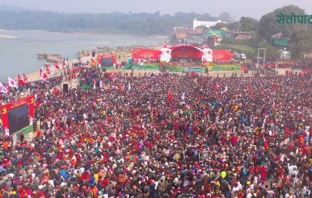 तस्बिर : सेतोपाटी