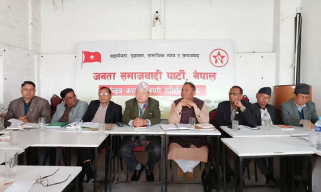 जसपा नेपालको केन्द्रीय समितिमा कोको थपिए?