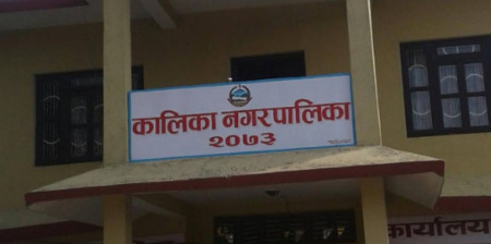 फाइल।