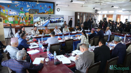 चारवटा समितिको बैठक बस्दै, यी हुन् कार्यसूची