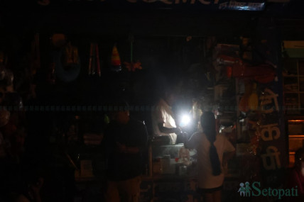झ्याप्प–झ्याप्प बिजुली गएर सास्ती पाएको पूर्वका उद्योगीको गुनासो