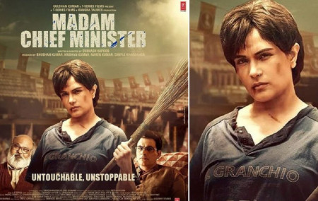 फिल्म 'म्याडेम चिफ मिनिस्टर'को पोष्टर